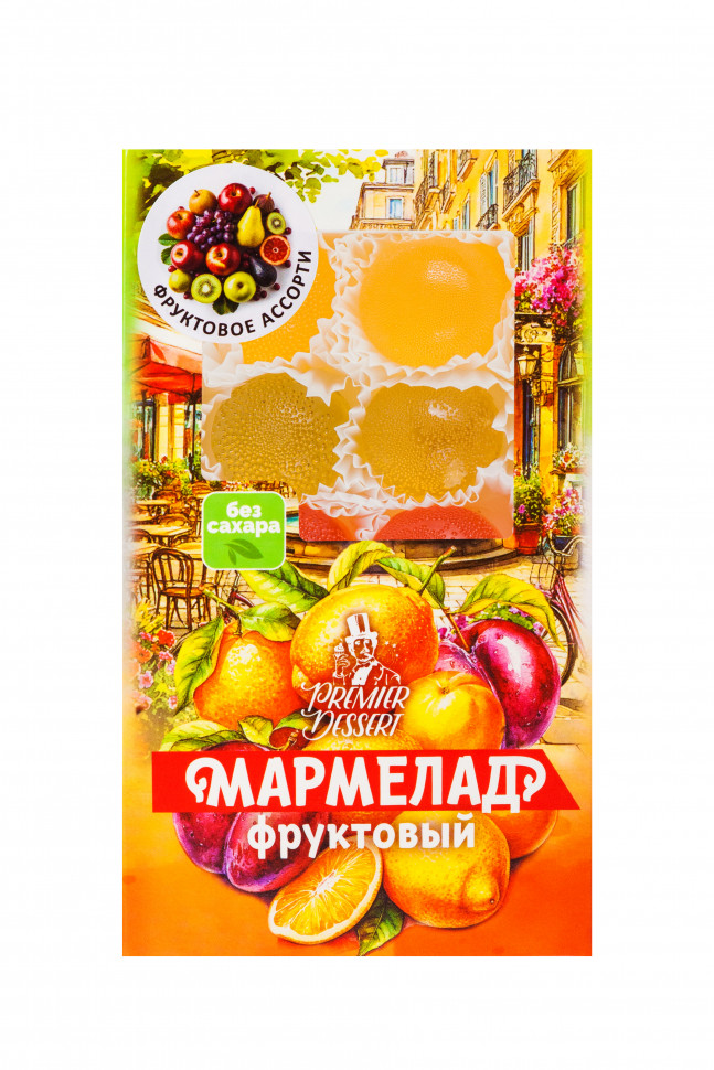  Мармелад Премиум Десерт ФРУКТОВЫЙ (ананас, яблоко, гранат) 200г    в Ртищеве