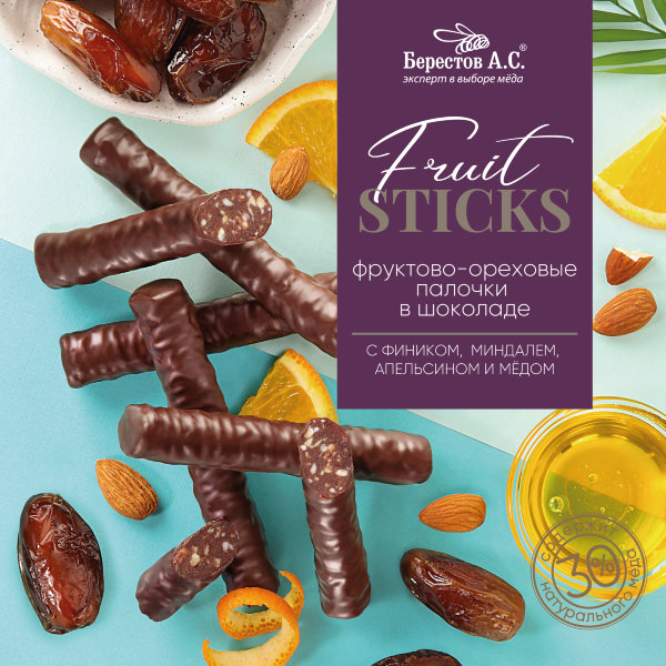 №2 Берестов Fruit Stiсks с фиником, миндалём, апельсином и мёдом, 175г   в Ртищеве