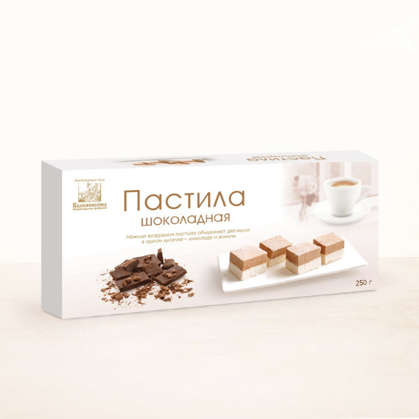 №2 Пастила  250г шоколадная  в Ртищеве