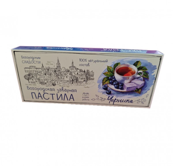 №1 Пастила заварная "Черника", 250г в Ртищеве