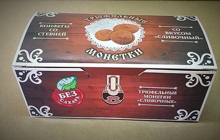  Трюфельные монетки вкус "Сливочный" 180г в Ртищеве