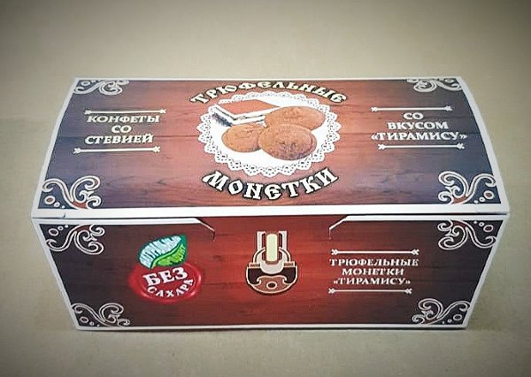 №2 Трюфельные монетки вкус "Тирамису" 170г в Ртищеве