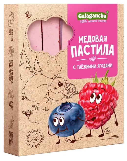  Пастила медовая с таежными ягодами, 190г в Ртищеве