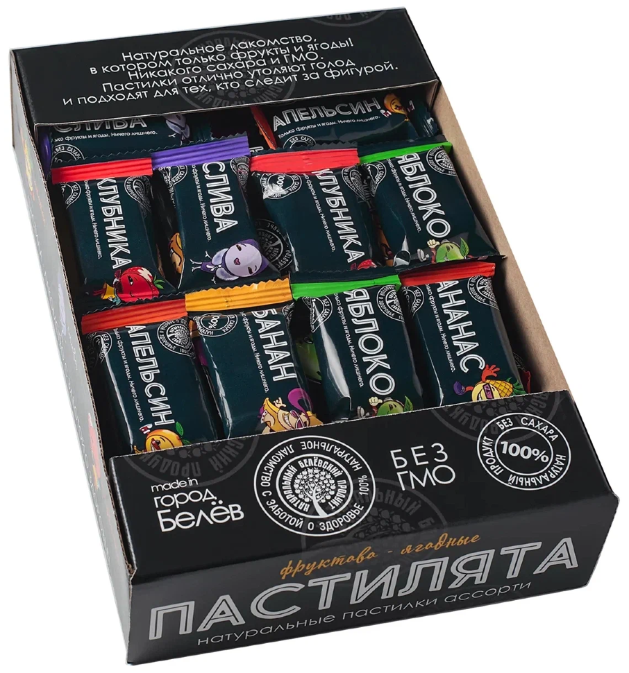   Пастилята(маленькие пастилки), 800г  в Ртищеве