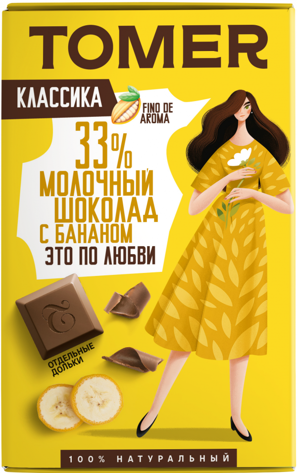 №1 Фабрика Томер  Молочный шоколад с БАНАНОМ, 90г в Ртищеве