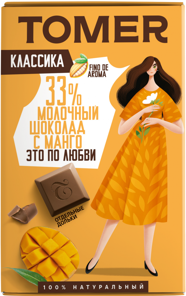 №1 Фабрика Томер  Молочный шоколад с МАНГО, 90г в Ртищеве