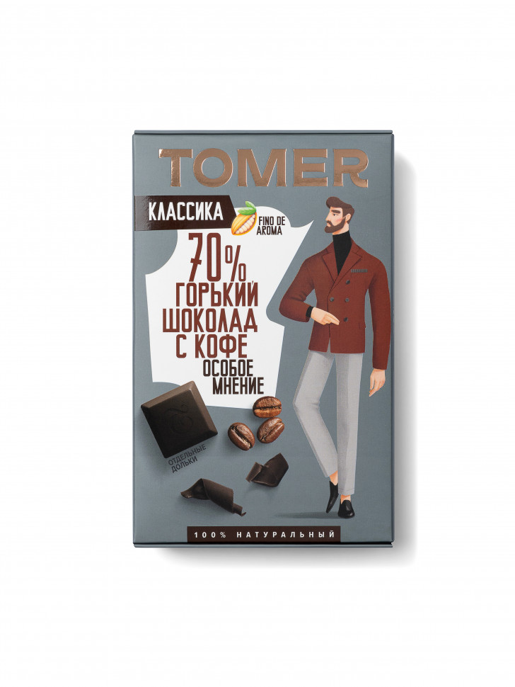  Фабрика Томер  Горький шоколад с КОФЕ, 90г в Ртищеве