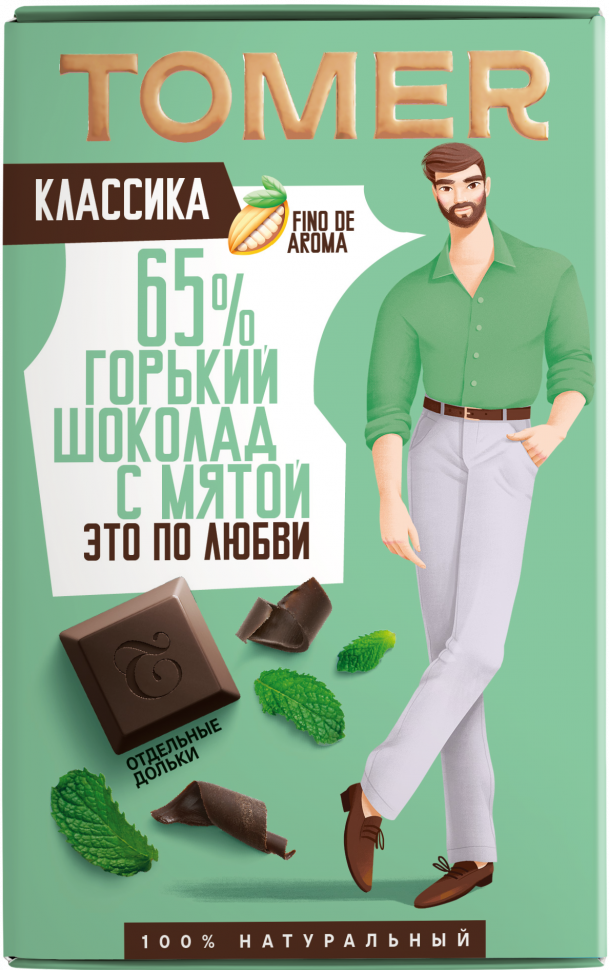  Фабрика Томер  Горький шоколад с МЯТОЙ, 90г в Ртищеве